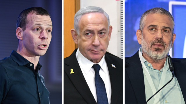 ינון מגל, בנימין נתניהו, עמית סגל (צילום: אבשלום ששוני,ראובן קסטרו וואלה,Arie Leib Abrams/Flash90)