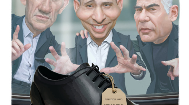 מה פתאום ראשות ממשלה? (צילום: איור: אופיר בגון)