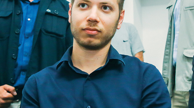 יאיר נתניהו (צילום: פלאש 90)