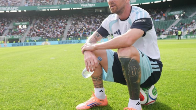 ליאו מסי (צילום: צילום מסך, X (טוויטר))