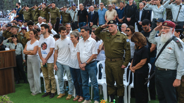 הלווייתו של סגן הדר גולדין, נובמבר 2025 (צילום: חיים גולדברג פלאש 90)