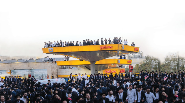 הפגנת הענק החרדית בירושלים אוקטובר 2025 (צילום: חיים גולדברג פלאש 90)