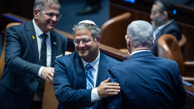 איתמר בן גביר במליאת הכנסת (צילום: יונתן זינדל פלאש 90)