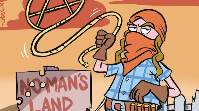 טרור יהודי (צילום: איור: איציק סמוכה)