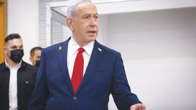 בנימין נתניהו בבית המשפט (צילום: מרים אלסטר, פלאש 90)