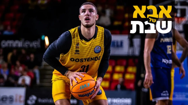 נועם יעקב אבא של שבת (צילום: עיבוד תמונה, פיני עוליאל)