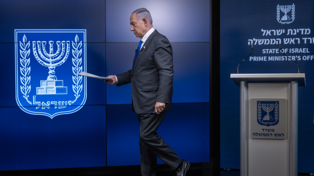 בנימין נתניהו (צילום: חיים גולדברג, פלאש 90)