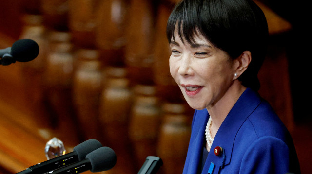 ראשת ממשלת יפן, סנאה טקאיצ'י (צילום: REUTERS/Kim Kyung-Hoon)