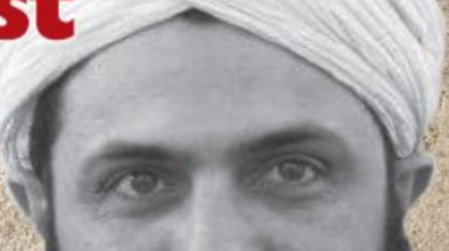 אל ג'ולאני  (צילום: צילום מסך)