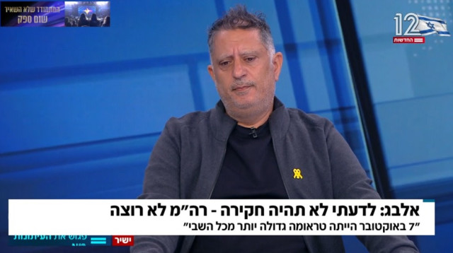 אלי אלבג, אביה של לירי אלבג, בתוכנית "פגוש את העיתונות" (צילום: צילום מסך ערוץ 12)