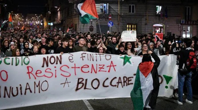  (צילום: GettyImages, Stefano Guidi)