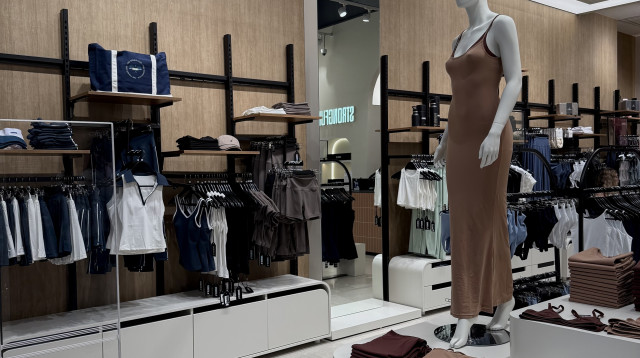 סטרונגפול חנות חדשה (צילום: יחצ)