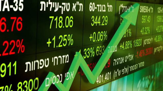 גרף עולה בורסה (צילום: עיבוד תמונה)