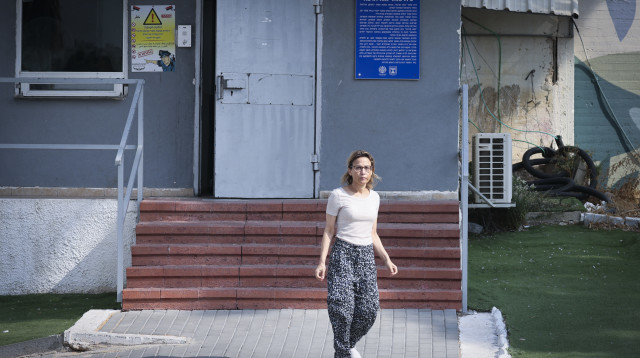 יפעת תומר־ירושלמי (צילום: פלאש 90)