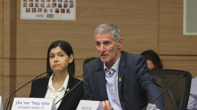 יאיר גולן (צילום: מרק ישראל סלם)