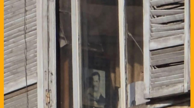 תמונה של בשאר אל-אסד מנהלת החינוך המקומית בעיר חאלב (צילום: צילום מסך מתוך X (לשעבר טוויטר))