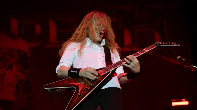 להקת מגאדת' (צילום: CRISTINA QUICLER/AFP via Getty Images)