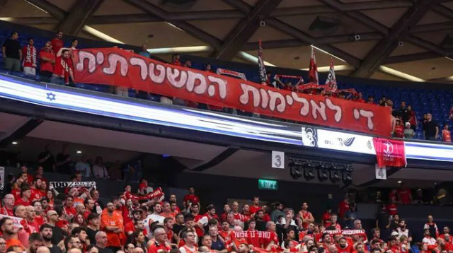  (צילום: לירון מולדובן)