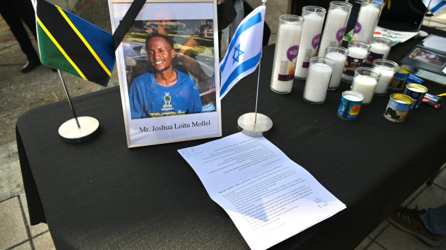 טקס פרידה מג׳ושוע לואיטו מולל ז״ל (צילום: אוריאל אבן ספיר)