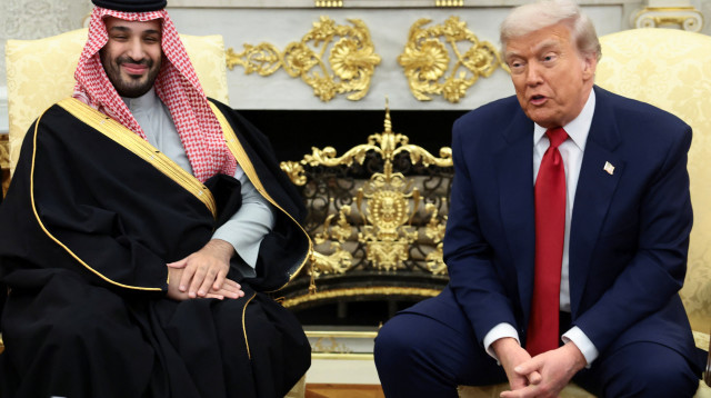 דונלד טראמפ, מוחמד בן סלמאן (צילום: REUTERS/Evelyn Hockstein)