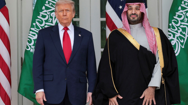מוחמד בן סלמאן, דונלד טראמפ (צילום: REUTERS/Jessica Koscielniak)