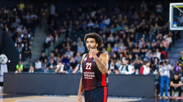  (צילום: אתר רשמי, מיכל בן גיגי, הפועל ירושלים)