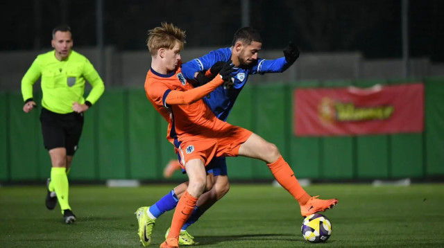 מוחמד אבו רומי, שחקן הנבחרת הצעירה (צילום: אתר רשמי, ההתאחדות לכדורגל)