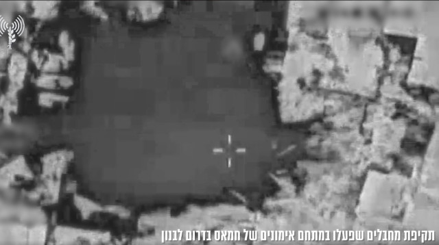 התקיפה בלבנון (צילום: דובר צה"ל)