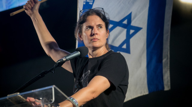 שקמה ברסלר (צילום: מרים אלסטר פלאש 90)