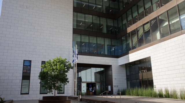 בית משפט השלום בחדרה (צילום: נתי שוחט, פלאש 90)