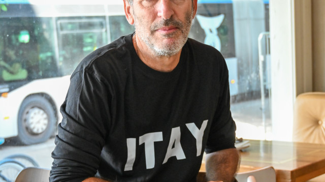 רובי חן  (צילום: פאולינה פטימר)