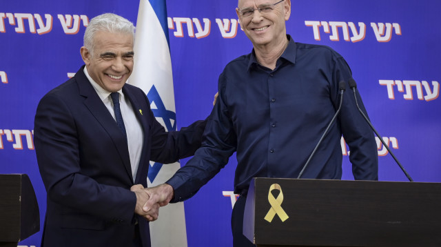 נעם תיבון מצטרף ליד עתיד, יאיר לפיד  (צילום: אבשלום ששוני ופלאש 90)