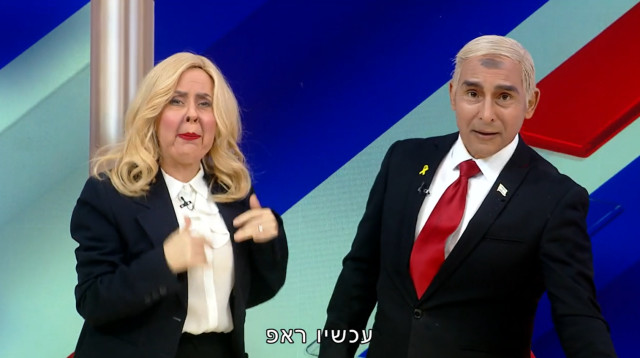 בנימין נתניהו בארץ נהדרת (צילום: צילום מסך)