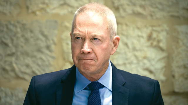 יואב גלנט (צילום: אוליבייה פיטוסי, פלאש 90)