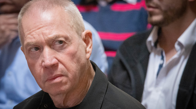 יואב גלנט (צילום: Chaim Goldberg/Flash90)