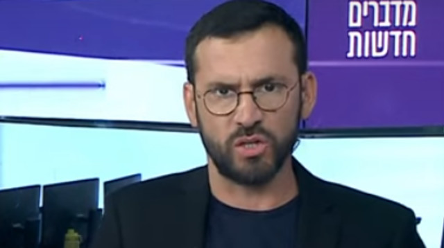 אלירז שדה, i24 (צילום: צילום מסך i24News)