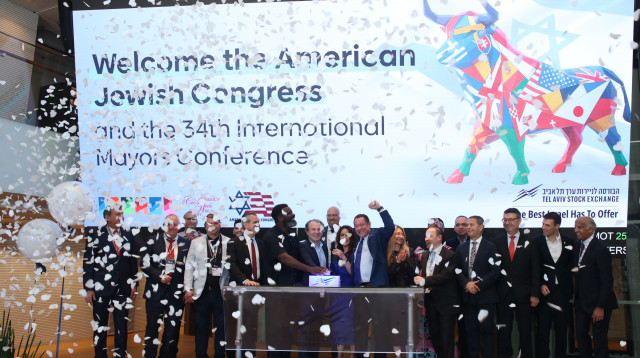 אירוע פתיחת המסחר בבורסה (צילום: דרור סיתהכל)