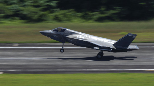 F35 (צילום: רויטרס)