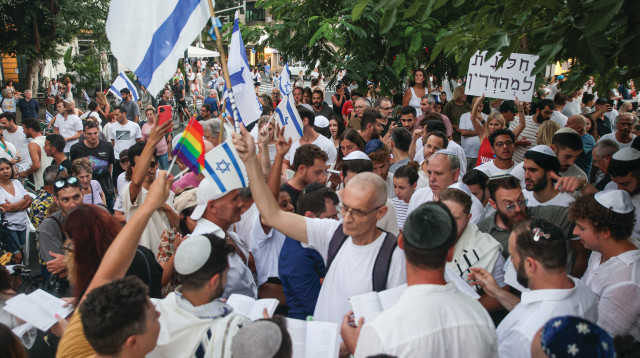 עימות בין מתפללים למפגינים בערב יום הכיפורים 2023 (צילום: פלאש 90,ארכיון איתי רון)