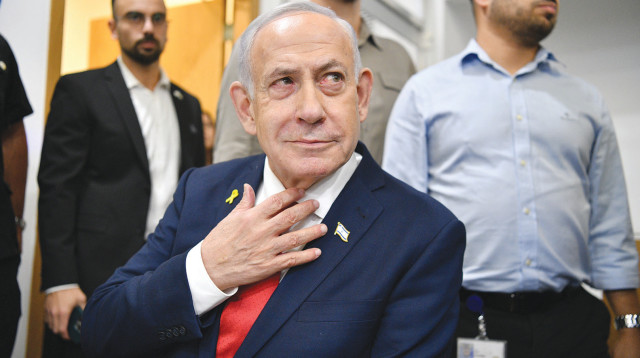 נתניהו בבית המשפט אוקטובר 2025  (צילום: פול ראובן קסטרו)