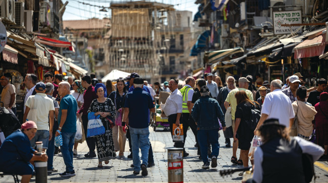 שוק מחנה יהודה (צילום: יונתן זינדל, פלאש 90)