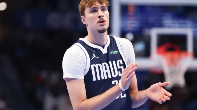 קופר פלאג, דאלאס מאבריקס (צילום: GettyImages, Gunnar Word)