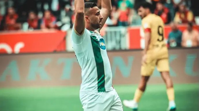 אירוע חריג. דיא סבע (צילום: אתר רשמי, אמדספור)