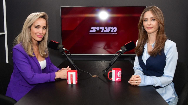 ח"כ מירב כהן (צילום: אבשלום ששוני)