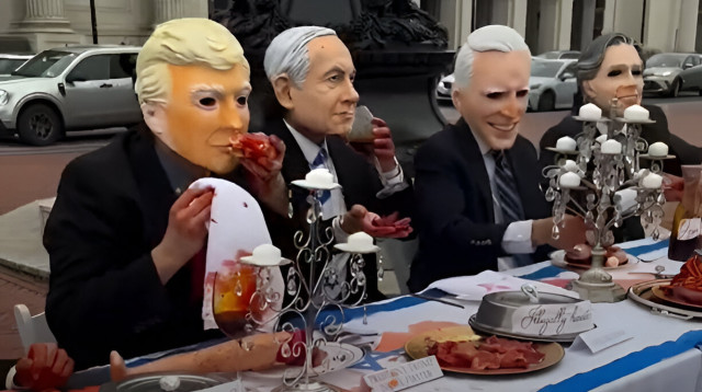 המיצג המחריד בוושינגטון (צילום: צילום מסך רשתות חברתיות לפי חוק 27א לזכויות יוצרים)