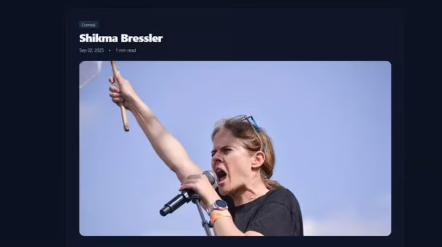 שקמה ברסלר באתר שקורא לרצח אקדמאים ישראלים (צילום: צילום מסך)