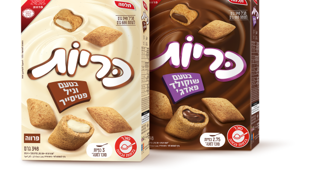 כריות בשני טעמים חדשים: וניל פטיסייר ושוקולד פאדג' (צילום: סטודיו 0304)