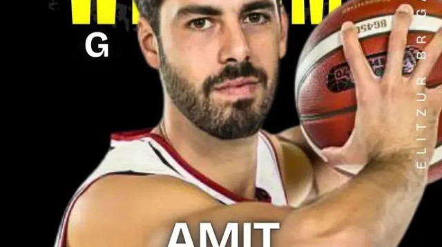 חיזוק לקו האחורי של נתניה. עמית גרשון (צילום: אתר רשמי, אליצור נתניה)