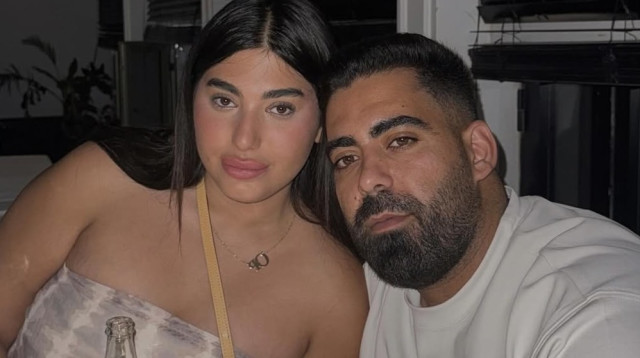 אודיה פינטו (צילום: אינסטגרם)