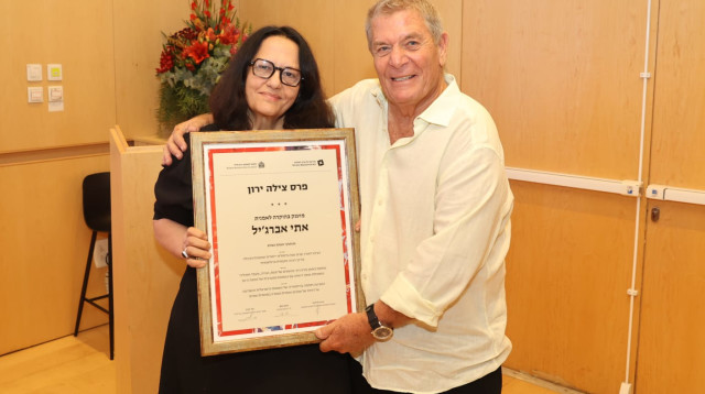 גיורא ירון ואתי אברג'יל (צילום: איציק בירן)